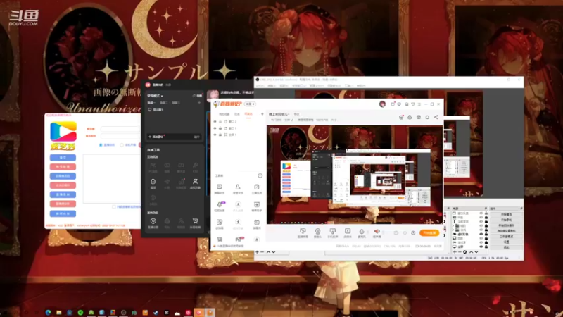 猪慢慢是懒鬼 20220926 19点场
