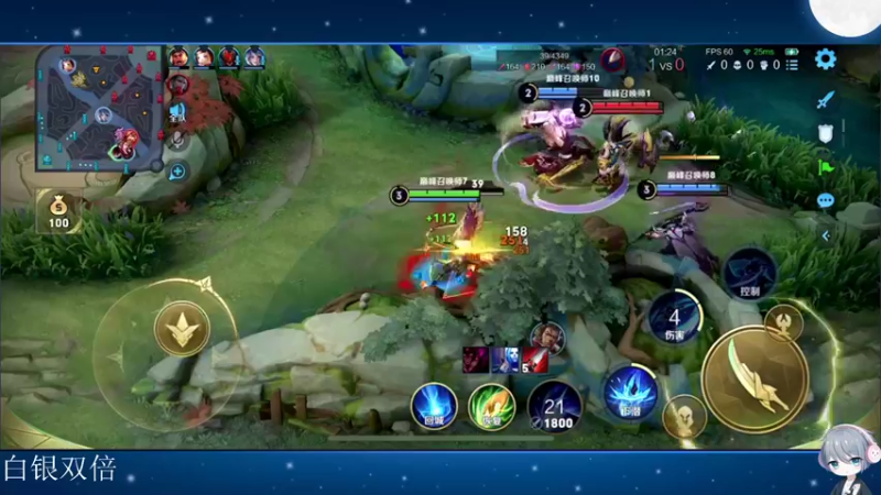 【2022-09-27 20点场】音七Simple：新赛季法师冲呀