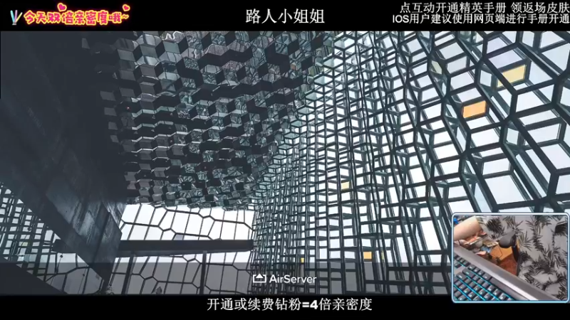 【2022-09-27 15点场】小妖洋：【有双倍】新赛季单排冲榜一