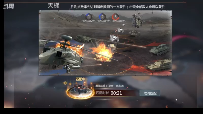 【2022-09-25 23点场】神怒布雷多：神怒布雷多的直播间