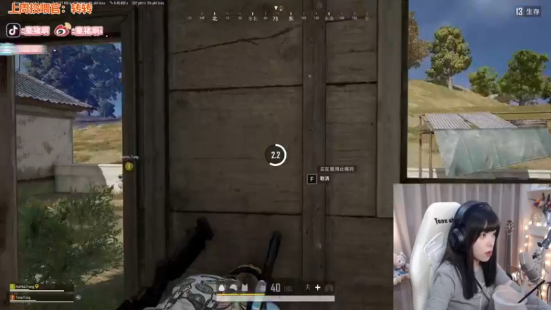 【2022-09-26 22点场】童猪啊i：【双倍】有瘤子玩不了