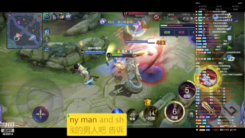 【2022-09-26 22点场】DYG萧玦：冲击国服海月酱