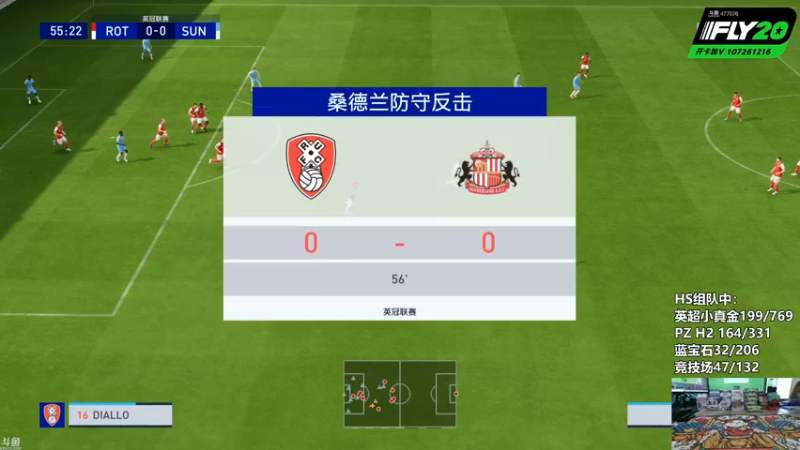 【2022-09-27 05点场】Nonoroa豆腐：【豆腐】Fly20休息