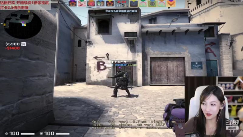 【2022-09-27 02点场】叶知秋Vanessa：秋： 钻粉狂欢