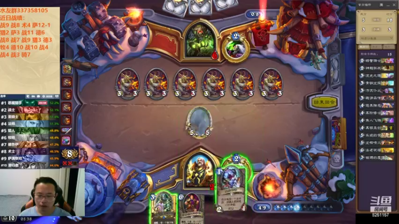 【2022-09-27 05点场】麦迪文哥：在荒唐的夜穿过竞技大街