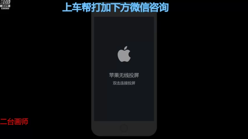 【2022-09-26 22点场】A老回：新赛季车队无敌狼狗手法冲王者