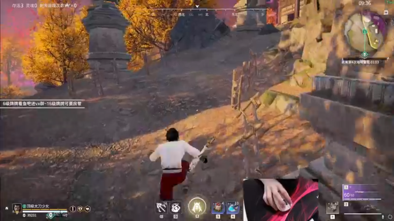 【2022-09-27 17点场】九二楷之丶92K：今天双倍亲密度~