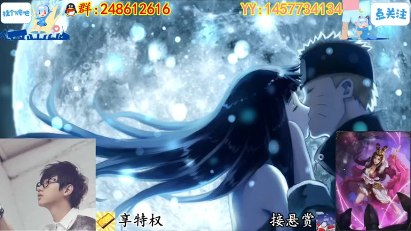 【2022-09-26 19点场】寻丶龙绝：【牵寻】又又倍亲密度！！