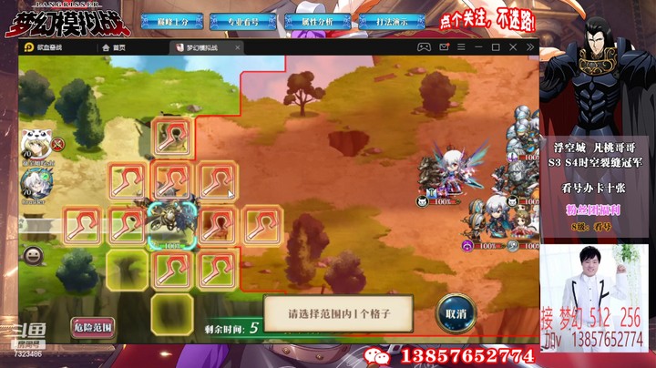 积分赛第四周7323486rY6bnHl0D-1664092478