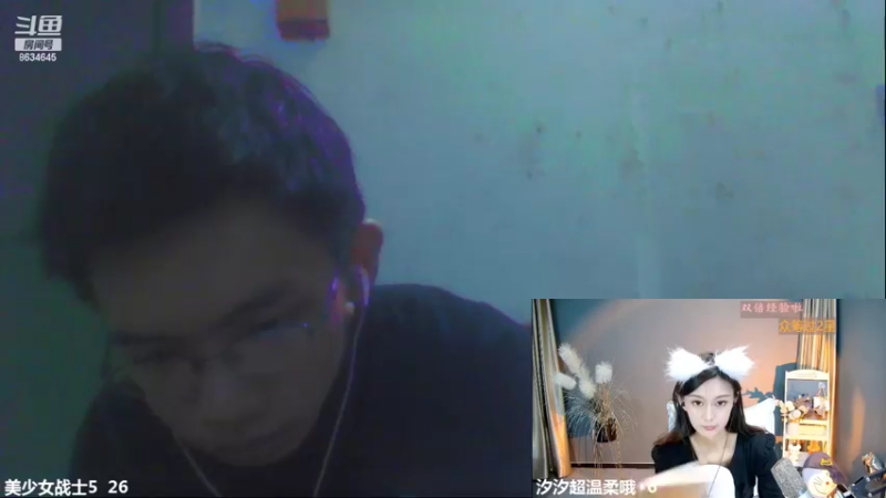 【2022-09-22 18点场】美少女战士5：一百万人正在观看的身残志坚主播