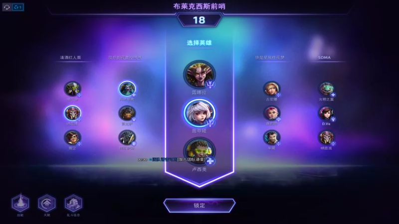 长风暴狂欢2022-09-26 16-05-44