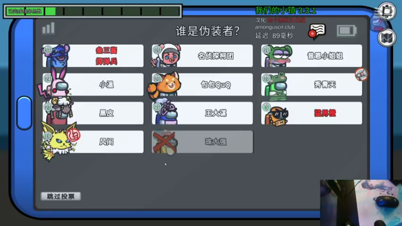 【2022-09-26 22点场】叁三QvQ：【小奶团】粉丝卡四倍亲密~