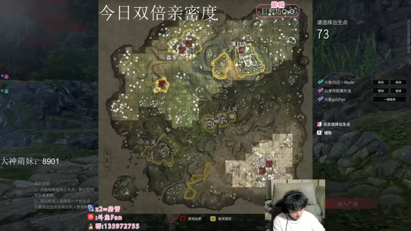 【2022-09-26 22点场】NRK丶反神：双倍亲密度 升牌牌咯