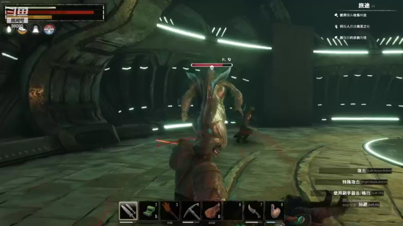 【2022-09-26 21点场】仙某某：神秘的直播间88080