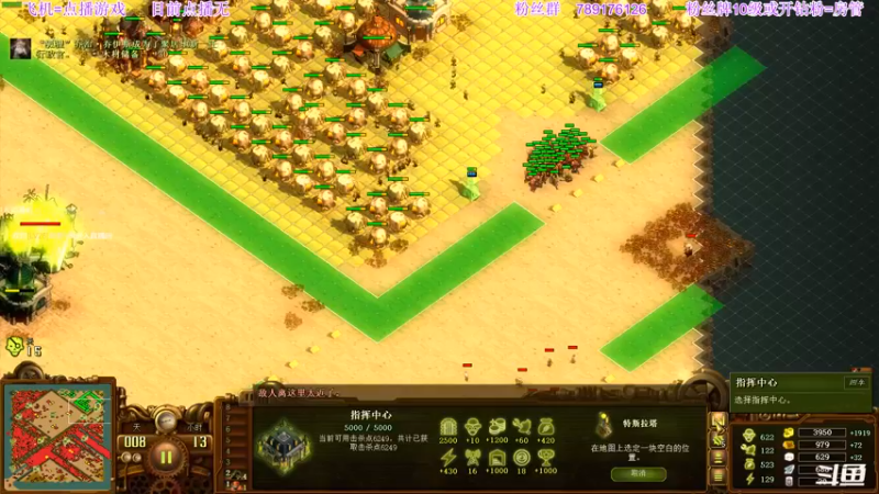 【2022-09-21 00点场】主播老面：老面：开饭主播