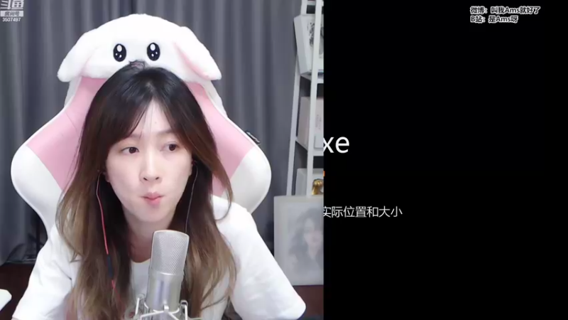 【2022-09-27 20点场】Amsssss：~~~又是元气满满的一天~~~