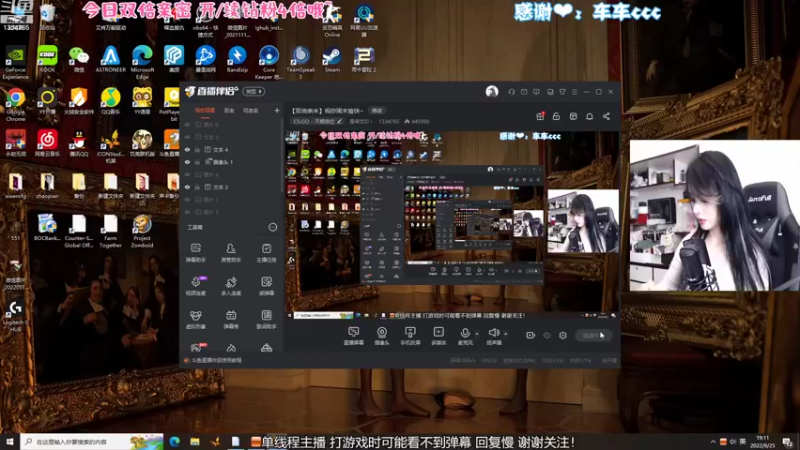 【2022-09-25 19点场】是希文吖丶：【双倍亲米】今晚玩新游戏~