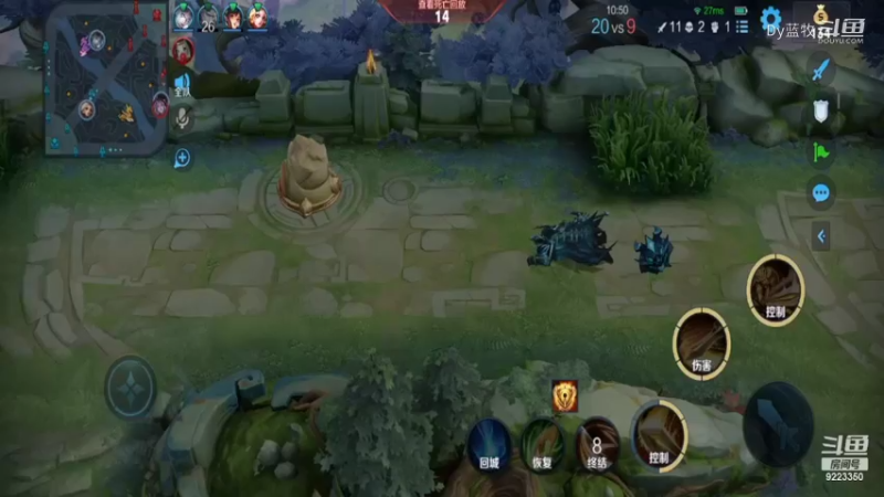 【热门游戏】Dy蓝牧的王者新赛季(14)