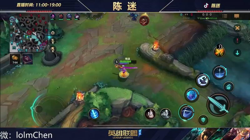 【2022-09-27 16点场】陈迷丶德莱文：新英雄体验 永恩