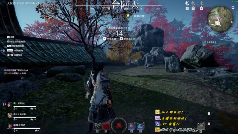 【2022-09-27 08点场】sysyu：【双倍】单排高手? 打三排！！