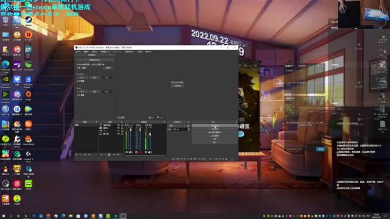 【2022-09-22 12点场】S7R1K3R：「双梦PVE气纯」测试服升级120+开荒