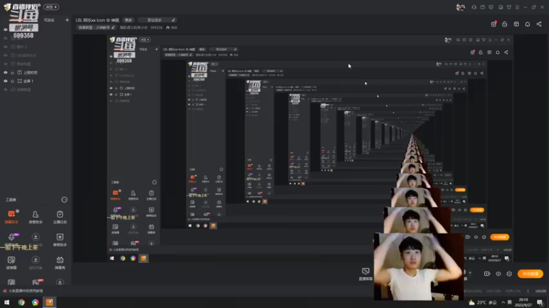【2022-09-27 19点场】胸肌很大的良小伞：LBL 阿乐xx icon 伞 神医