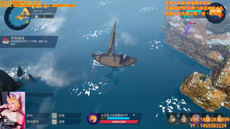 【2022-09-26 01点场】天津大文盲：米德加尔部落 8826383