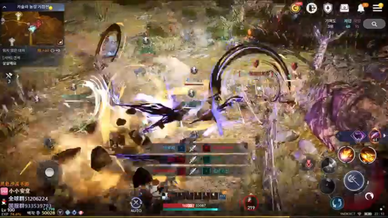 【2022-09-26 21点场】安堂丶：新的世界boss