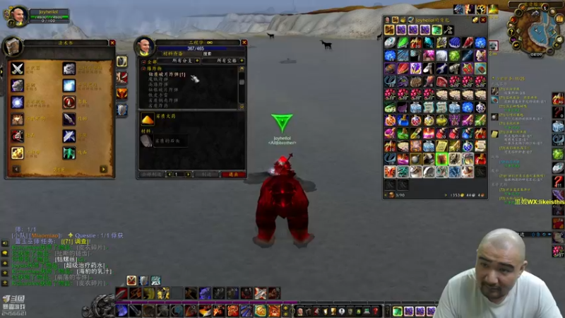 【2022-09-27 19点场】黑欢喜：如今不一样的魔兽世界！