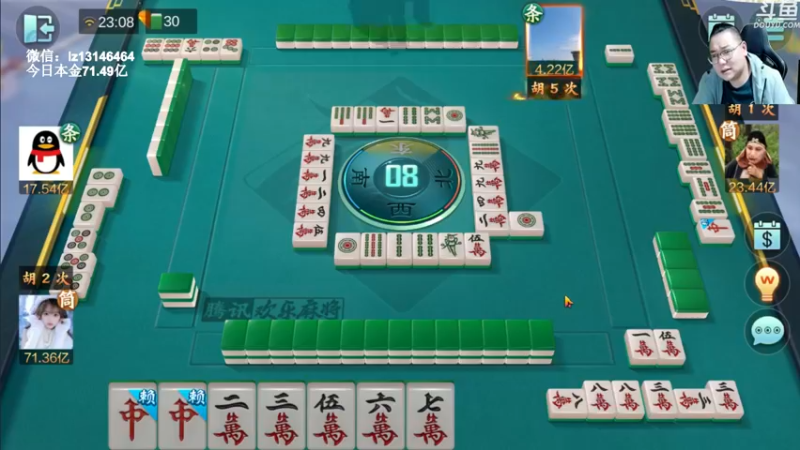 【2022-09-26 23点场】雷疯小叔：秋分的第一杯奶茶 都喝了吗？