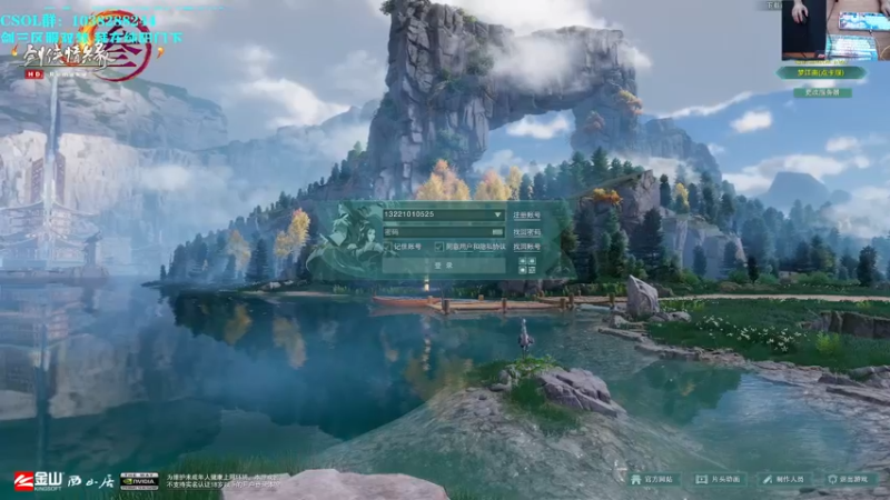 【2022-09-27 11点场】S7R1K3R：「双梦PVE气纯」河阳YX+测试服十人