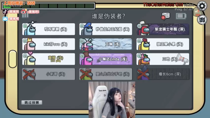 【2022-09-27 02点场】童猪啊i：【双倍】有瘤子玩不了