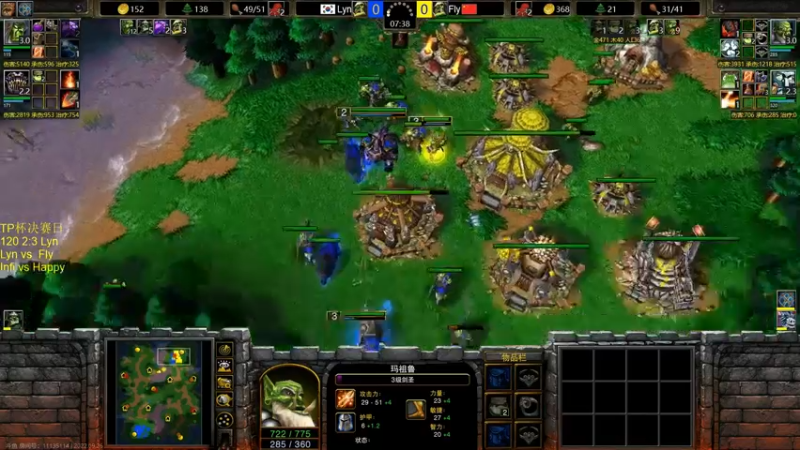 【2022-09-26 19点场】iameer0：[直播]6点TP杯战Lyn