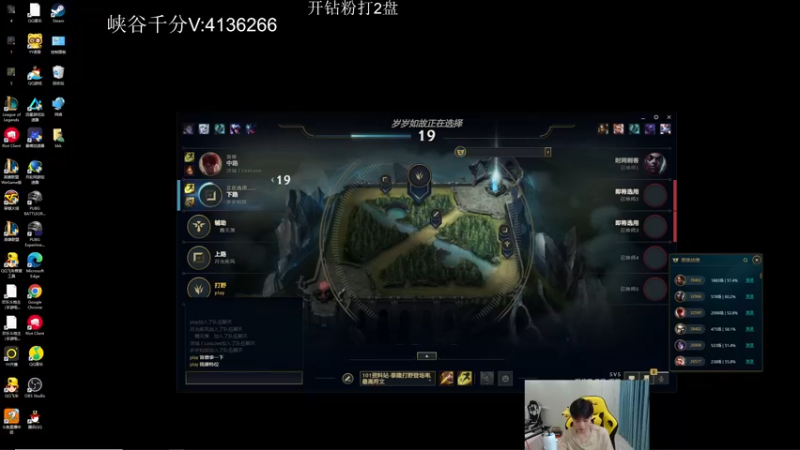 【2022-09-26 21点场】KZH盲僧：国一盲僧！一区大师教学乱杀