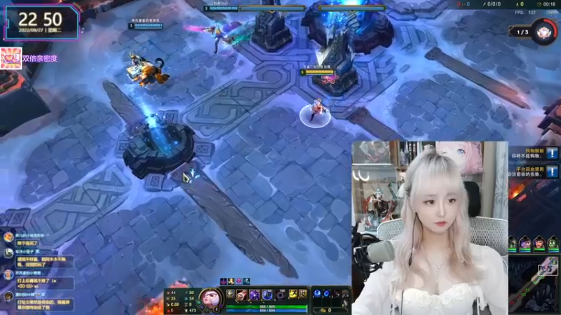 【2022-09-27 22点场】宝贝薇阿：薇薇：又菜又爱玩~71825