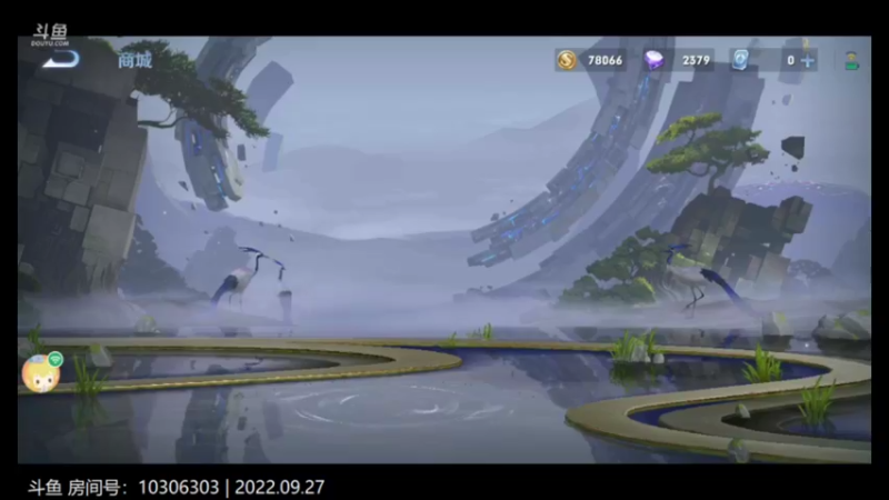 荣耀3S2022-09-27 21-48-18