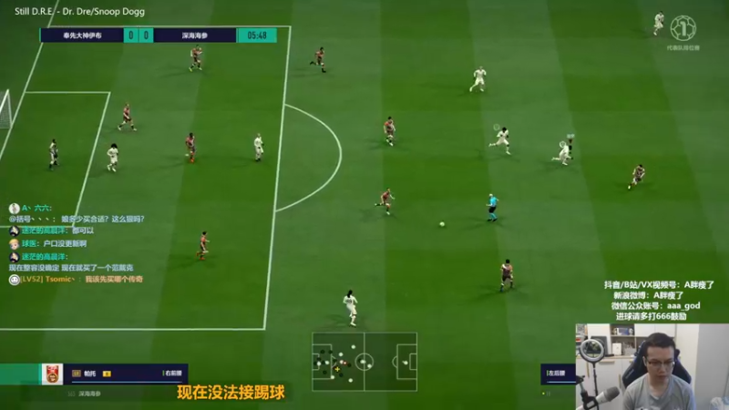 【2022-09-27 13点场】A胖瘦了：A胖FO4~试试新版本