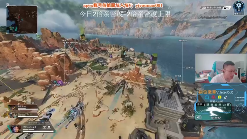 【2022-09-27 13点场】阿祖AZu2tap：仙人之上一换一gogo！！