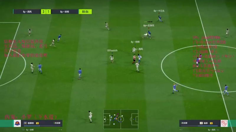 【2022-09-25 21点场】JiaJu就是我啊：反击的艺术