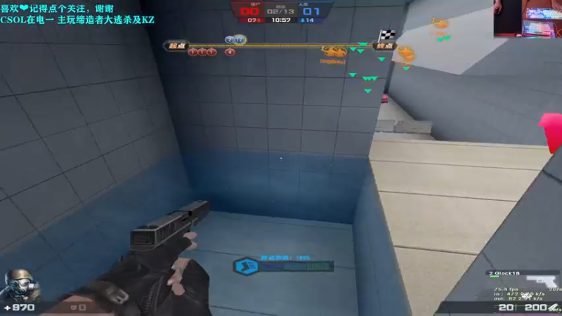 【2022-09-27 13点场】S7R1K3R：「双梦PVE气纯」河阳YX+测试服十人