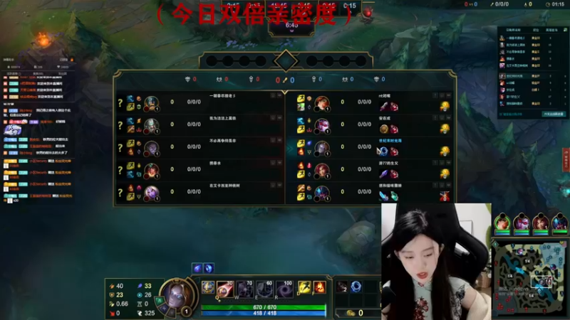 【2022-09-27 01点场】她打了个嗝儿：♡变形记之大师发条魔女带飞日记♡