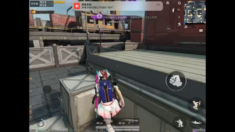 这群老六真会躲