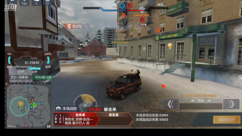 【2022-09-26 01点场】神怒布雷多：神怒布雷多的直播间