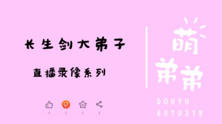 算个12.4