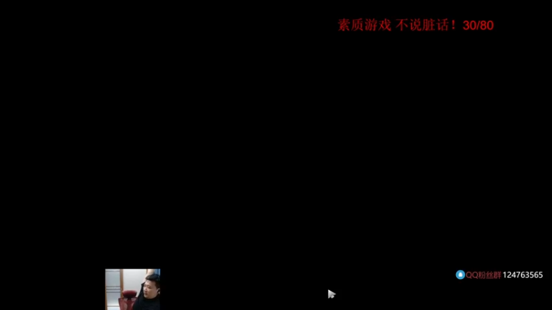 【2022-09-27 14点场】霸气虚幻哥1991：高强度4+2！双倍亲密度嗷