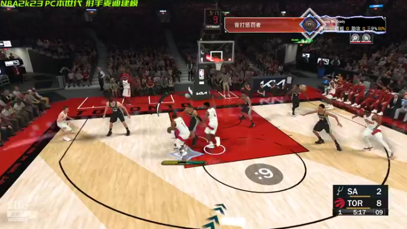 【2022-09-26 15点场】幽灵卢克：NBA2k23重生麦迪生涯开始