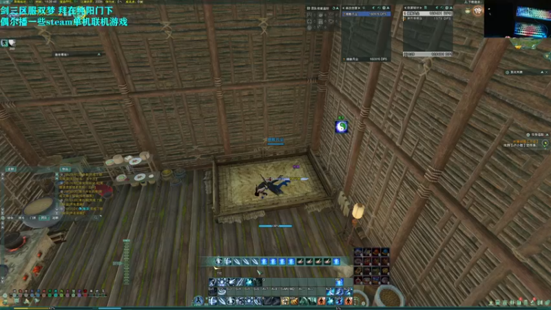 【2022-09-24 19点场】S7R1K3R：「双梦PVE气纯」测试服升级120+开荒