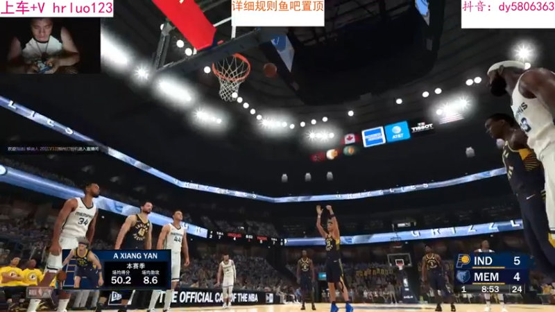【2022-09-25 22点场】91斧王娱乐NBA解说：NBA2K23水友联盟,简单又好玩