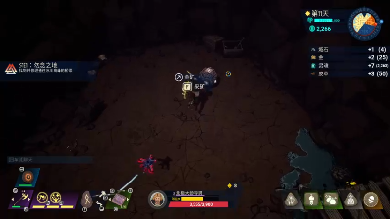 【2022-09-26 22点场】酸酸酸奶君：酸奶:文字不足以形容的强！