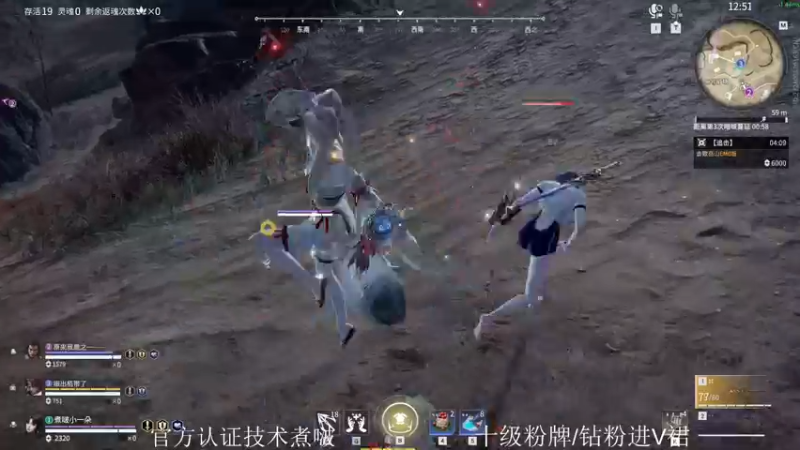 【2022-09-24 18点场】小一朵丶：《躲一朵》~ 刀剑特效师上线